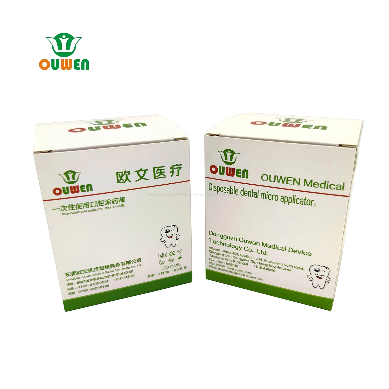 微信图片_2025-11-18_095532_856 微信图片_2025-11-18_095532_856