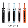 Ouwen Hotsale Multifunctional Tooth Polisher for Household