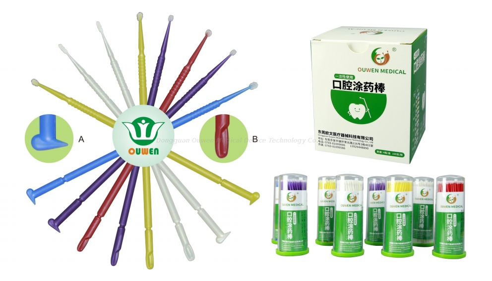 A-N-3 Disposable dental micro applicators