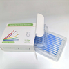 Ouwen 2026 New Style 20PCS/Box Comfortable Denture Wear Disposable Prosthesis Adhesive Stick