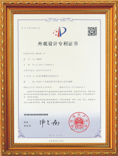 HONOR5