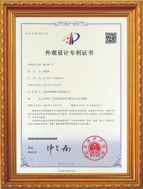 HONOR6