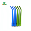 Hot Sale Dental Ejector Suction Tip Strong Adsorption 25 Pcs/ Bag Factory Wholesale Dental Clinic