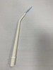 Lab Disposable Mixing Tips