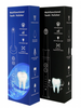 Ouwen Hotsale Multifunctional Tooth Polisher for Household