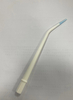Lab Disposable Mixing Tips